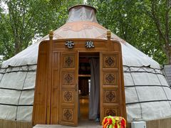 -九十九顶毡房(阜石路店)