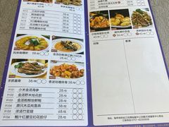 -汤臣·空中餐厅·严选粤菜(石湾世博广场店)