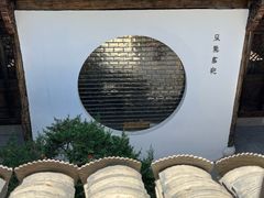 -朵云书院·广富林店
