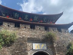 -大理古城
