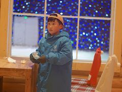 -宁波冰雪大世界(北仑区)