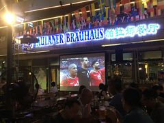 -Paulaner·德国帕拉娜自酿啤酒餐厅(海上世界店)