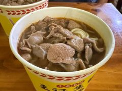 -王记生烫牛杂面馆(兰陵路店)