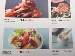 -西贝莜面村(上海百联西郊店)