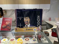 -Pantry's Best派悦坊蛋糕(K11购物艺术中心店)