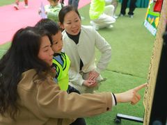 -马荣长江紫都幼儿园
