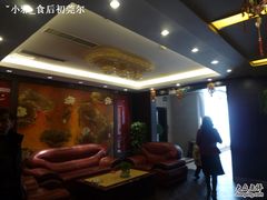 -梅花香里大酒店(郁金香路店)