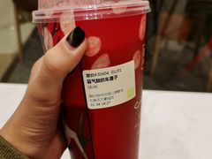 -奈雪的茶(石家庄万象城店)