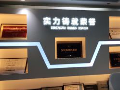 点击看大图 -广州美莱医疗美容医院