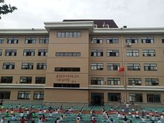 -大连市西岗区五四路小学