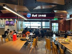 -康師傅私房牛肉面(浦机三店)