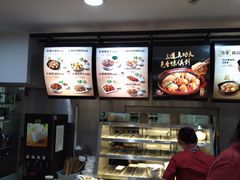 -真功夫(联丰店)