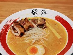 -雷门拉面·现熬骨汤(凯德来福士店)
