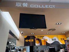 -麦当劳(昌平店)