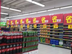 -刀小蛮半只鸡过桥米线(家乐福四元桥店)