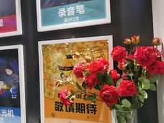 -H次元沉浸剧情密室(街道口店)