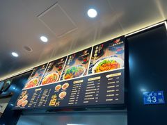 -江三王记牛杂馆(总店)