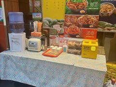-吉野家(黑牛城道店)