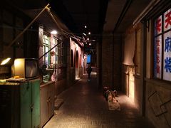 -和平菓局(王府井店)