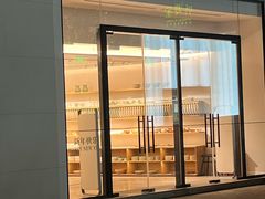 -ZARA HOME(蓝色港湾店)