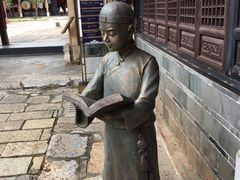 -建水文庙
