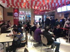 大堂-老通城豆皮大王(吉庆街店)