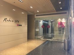 -丽妍雅集 Rubis SPA