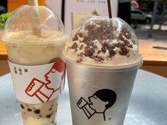 芝芝雪山碎银子-喜茶(深圳喜荟城店)
