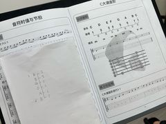 -大象音乐·吉他·架子鼓·声乐(双井店)