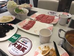 -阿香婆欢乐火锅(淄博万象汇店)