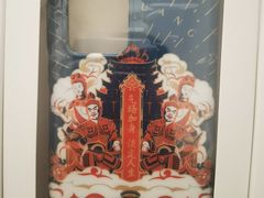 -敦煌市博物馆