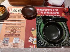 -空之介寿喜烧·和牛放题(恒隆广场店)