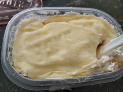 -蜜蜂小象·榴莲千层蛋糕(时代汇11栋店)