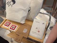 -喜茶(北京财富购物中心店)