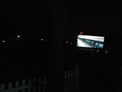 -枫花园汽车电影院(朝阳公园店)