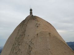 -北京凤凰岭