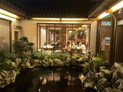 -鲤院·新中式美学·庭院餐厅(夫子庙店)