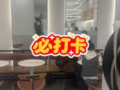 -Blueglass酸奶(上生新所店)