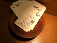 -SUSU·苏苏(四合院创始店)