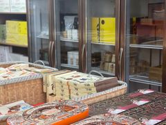 -正源安吉白茶特产享购商场(安吉店)