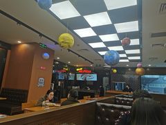 -Mr.Pizza米斯特比萨(苏州平江万达广场店)