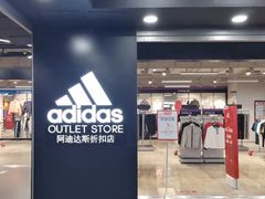 -华联商厦(火车站店)