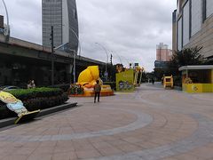 -中国工商银行(上海五角场支行)