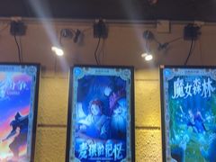 -逃脱反斗城沉浸剧情密室(北京路店)