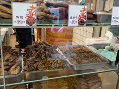 -上海老天禄