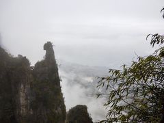 -蝶舞清江·恩施云顶景区(黄鹤峰林)