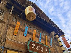 -嘉兴清池酒店温泉