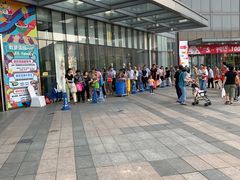 -万达广场(无锡滨湖店)