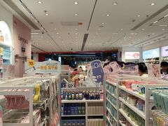 -名创优品(山东青岛华润万象城店)