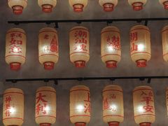 -神更仔·潮汕魂大排档(汉口路店)